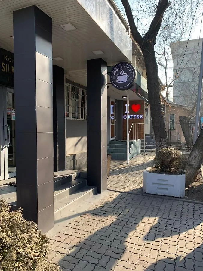 Silk Way Hotel Almaty 0*,
