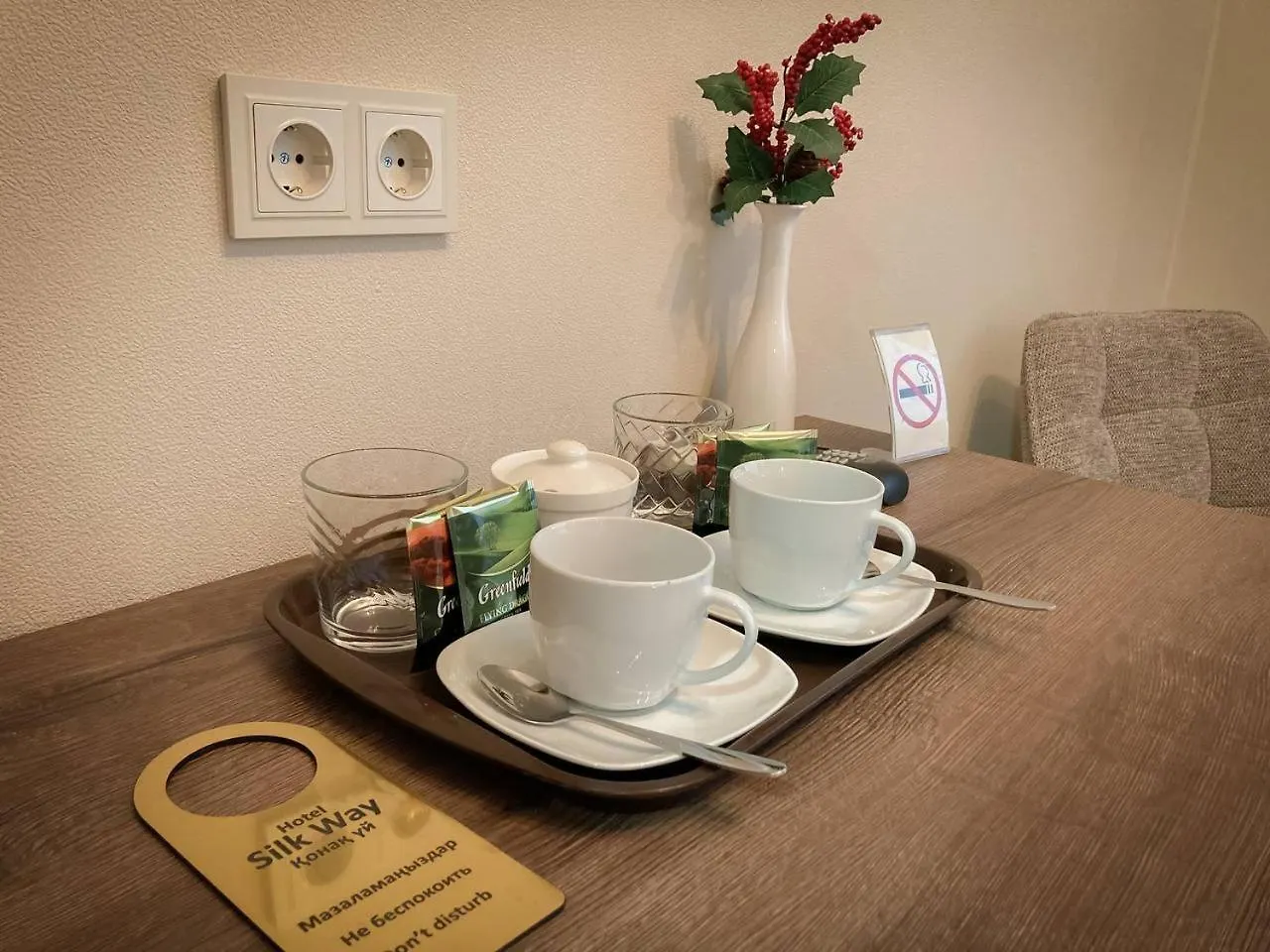 Hotel Silk Way Almaty